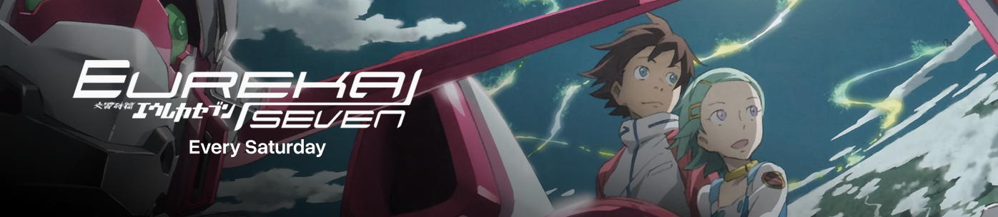 Watch Banner